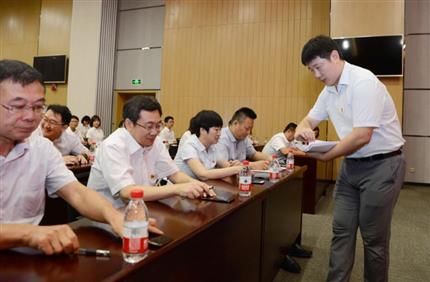 河南航投開(kāi)展“不忘初心、牢記使命”主題教育測(cè)評(píng)